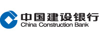 中国建设银行