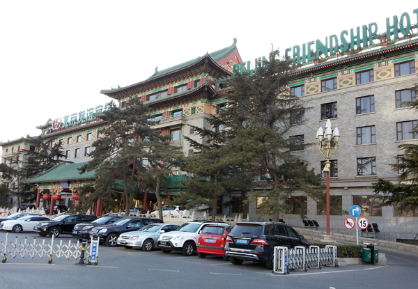 北京友谊宾馆不锈钢风管安装