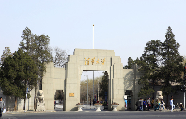 清华大学不锈钢风管安装