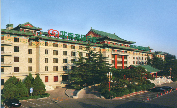 北京友谊宾馆不锈钢污衣槽安装