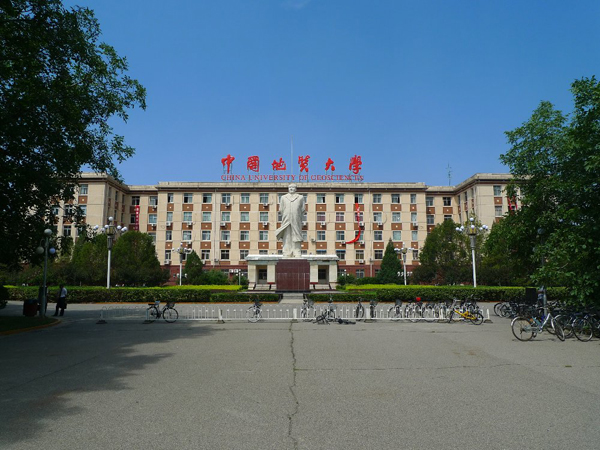中国地质大学不锈钢污衣槽安装