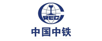 中国中铁