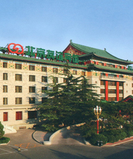 北京友谊宾馆不锈钢污衣槽安装