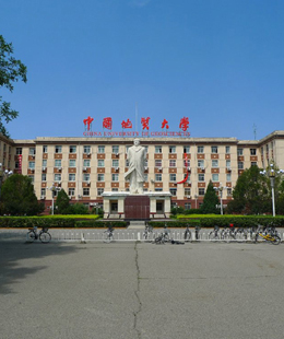 中国地质大学不锈钢污衣槽安装