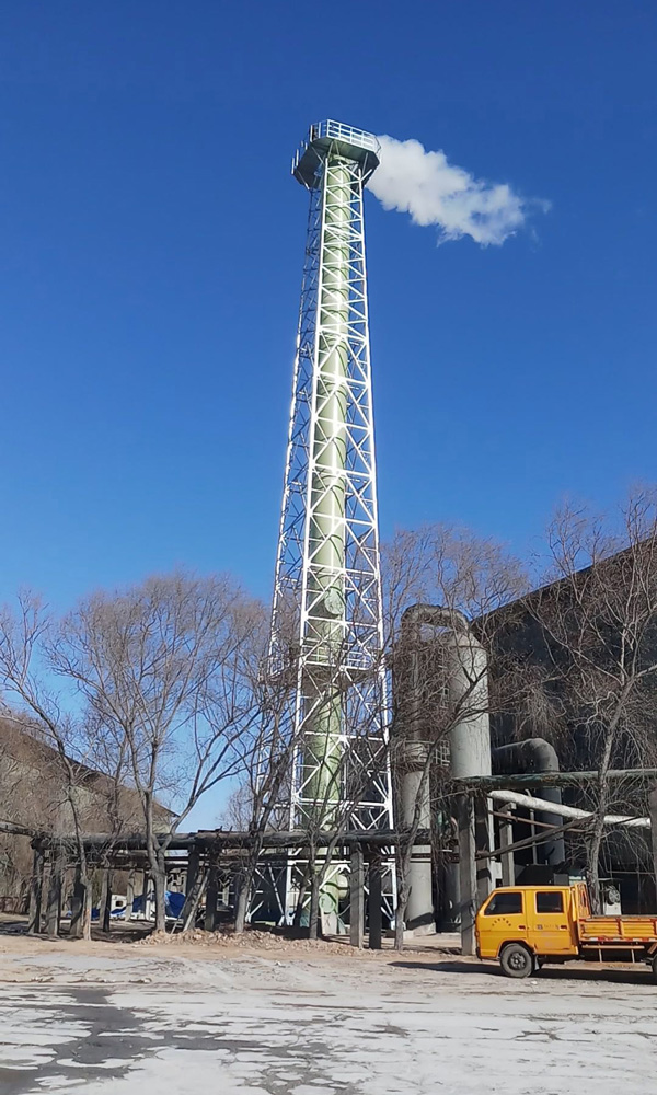 张家口矾山磷矿项目（口径DN1500mm，高度45m玻璃钢塔架式烟囱）