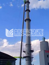 山西忻州垃圾焚烧发电项目（口径DN2000mm，高度100m）