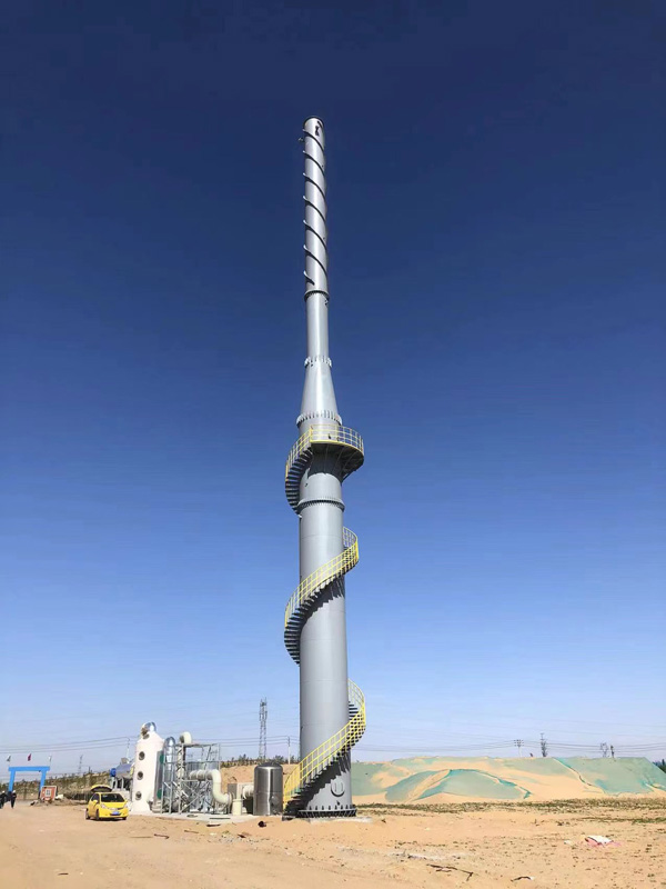 内蒙古鄂尔多斯达拉特旗50m自立式单筒型钢烟囱项目（（口径DN2800mm,高度50米））